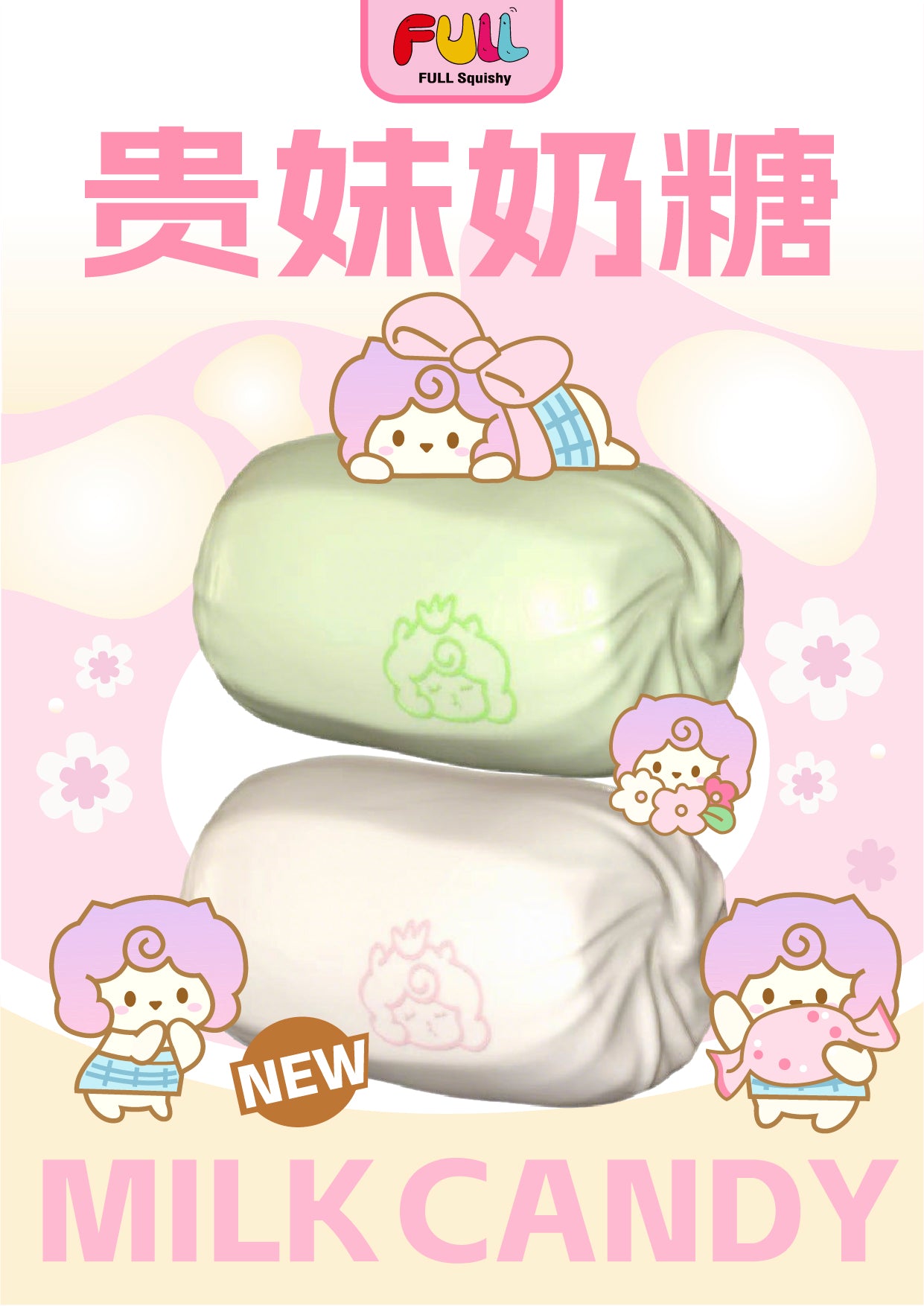 Full Squishy Nai Tang