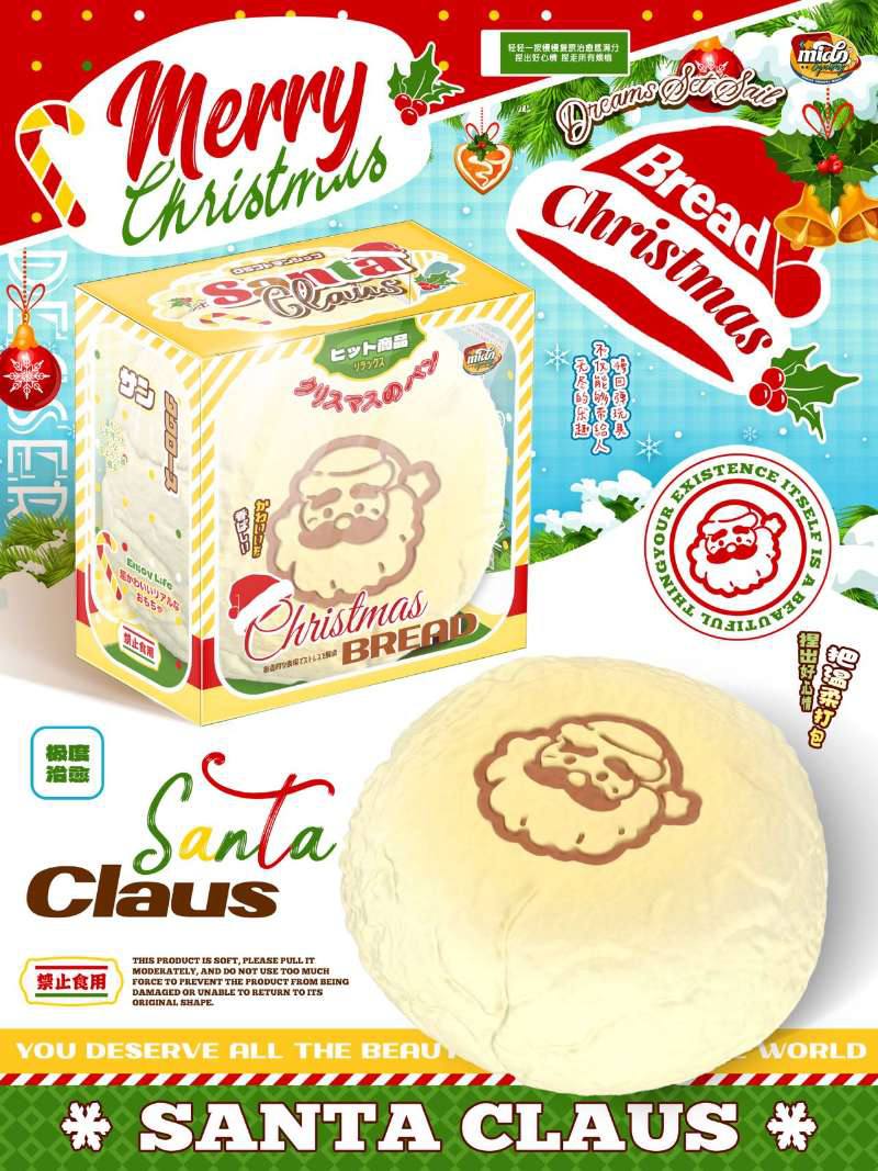 Mido Santa Claus Bun