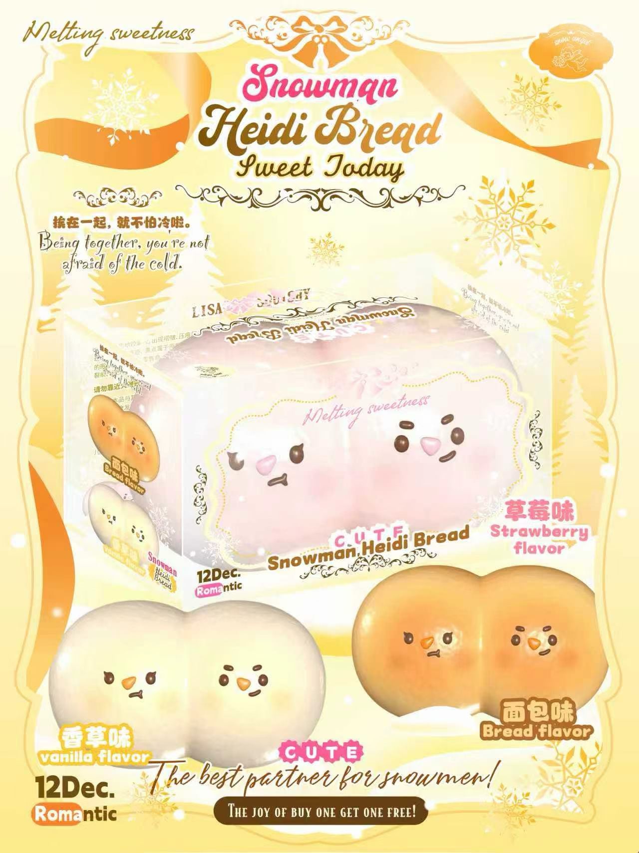 Lisa Twins Snowman Heidi Bread