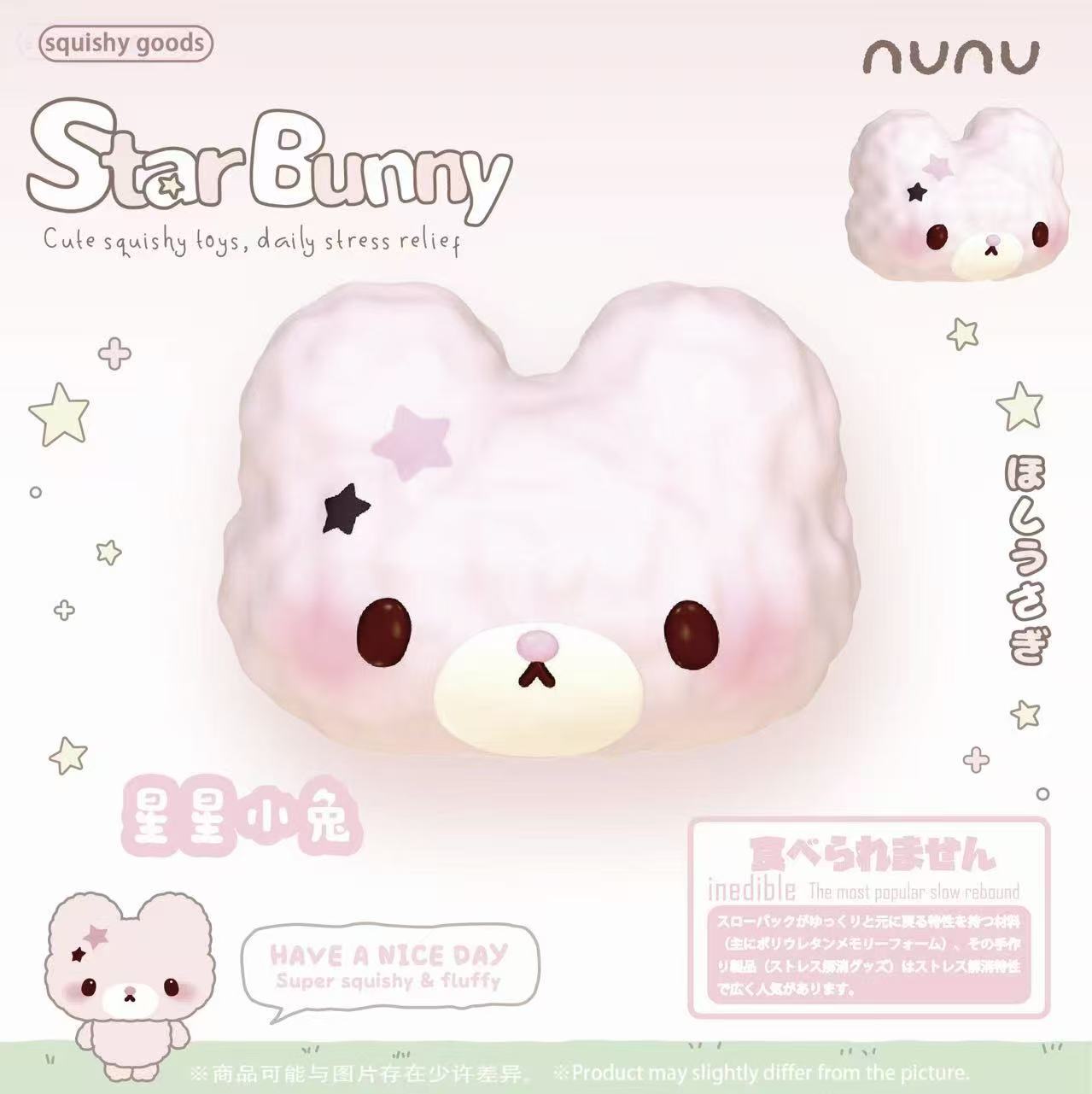 Nunu Star Bunny