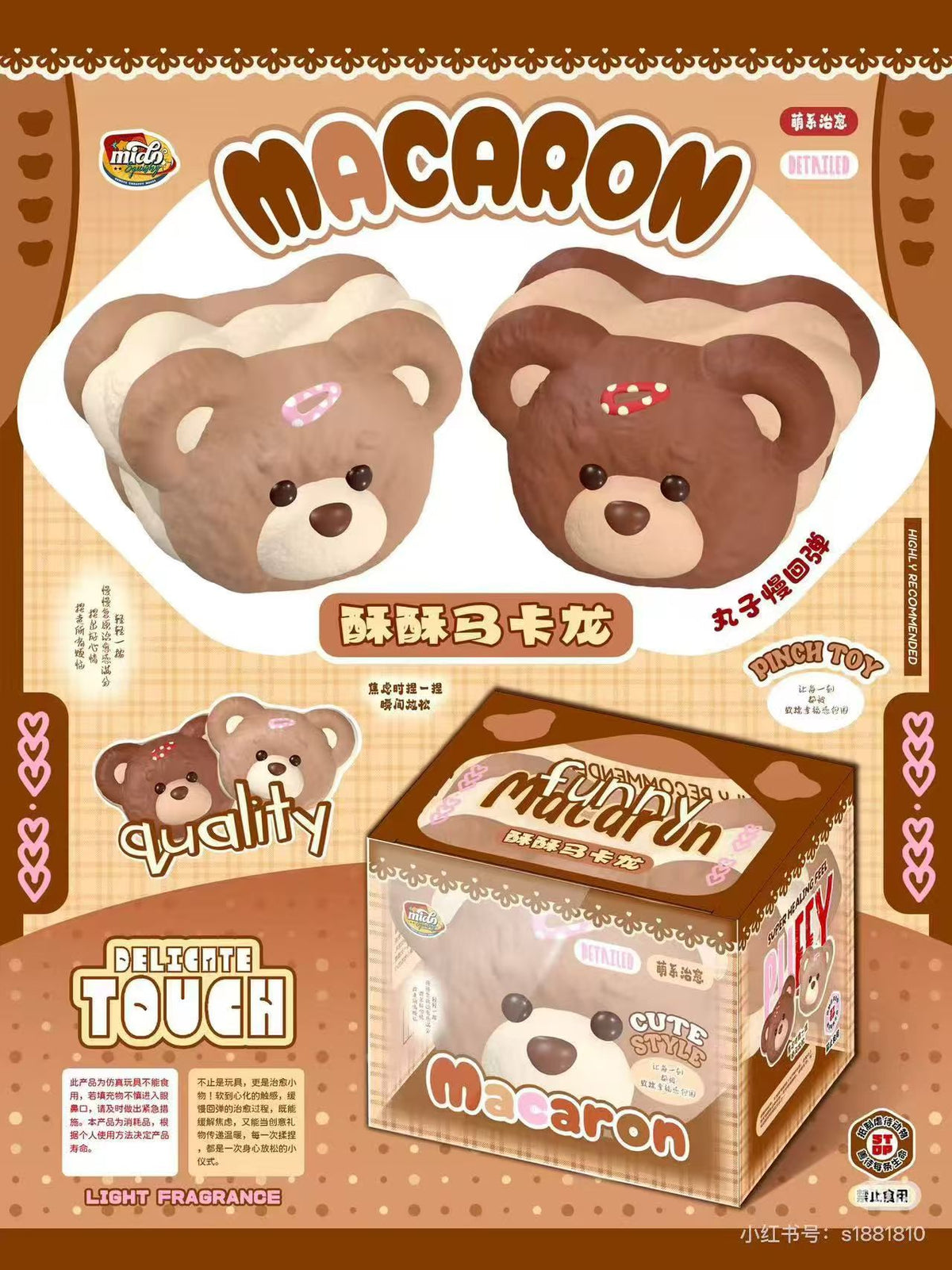 Mido Hairclip Teddy Bear Macarons
