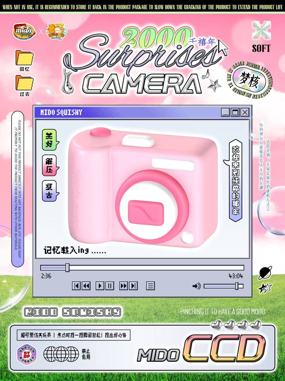 Mido CCD (Pink)