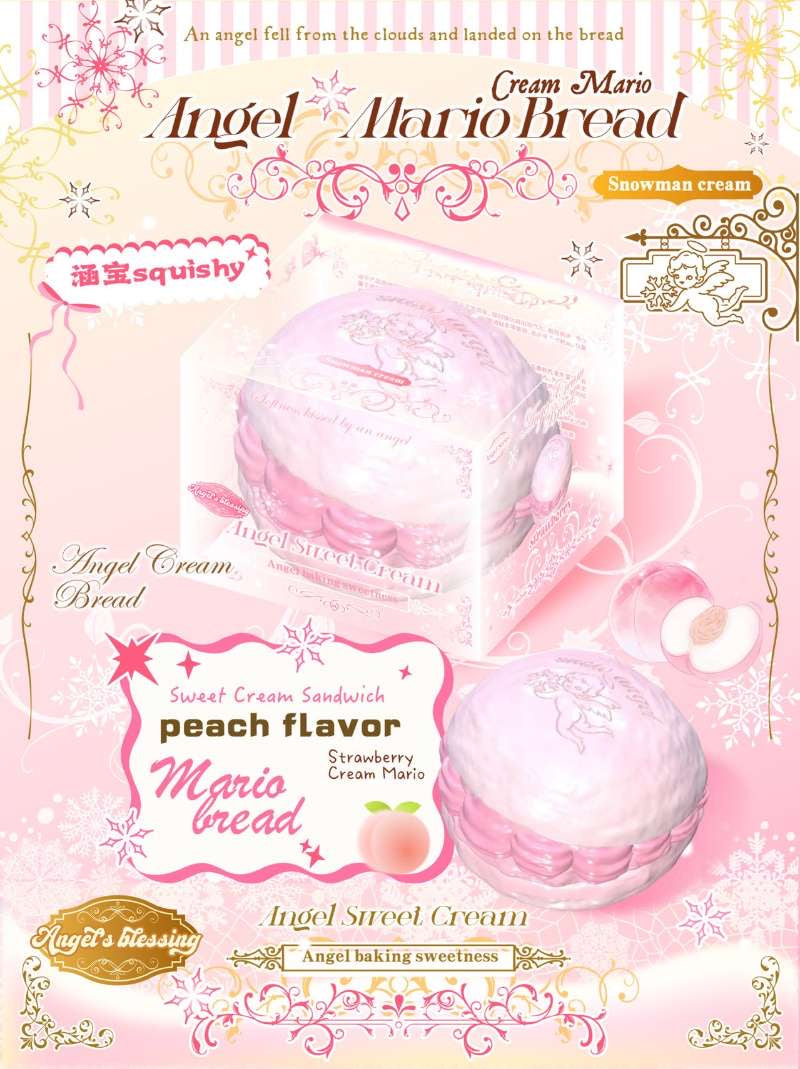 Lisa Angel Mario Bread (Peach)