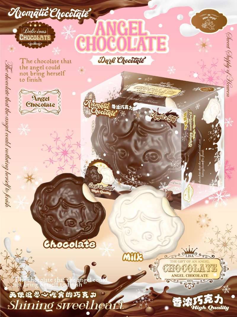 ★ choco._.piページ★(完成！) Lisa Angel Choco Pie – Meowiie Squishy | SG Squishy Concept Store