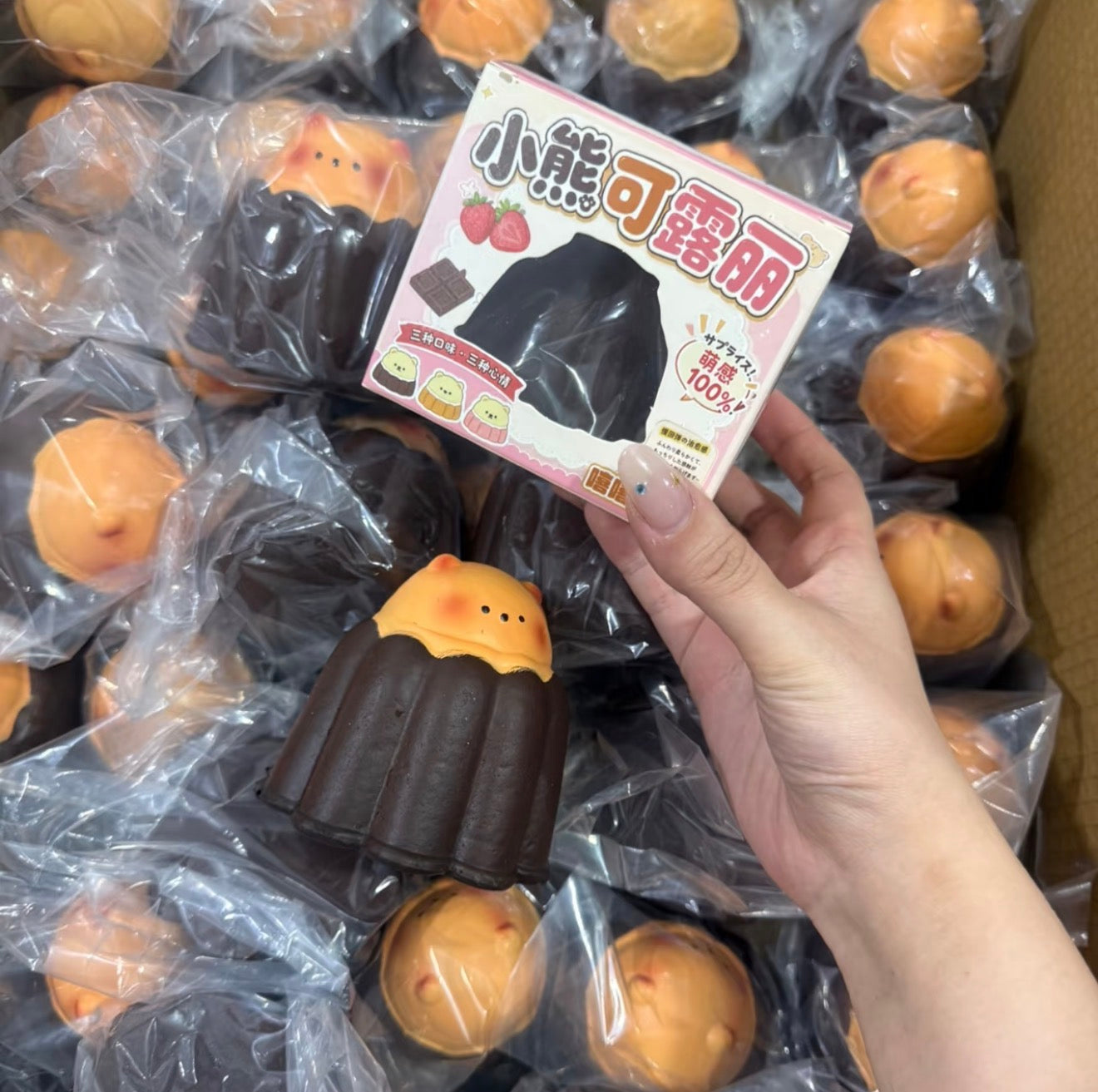Bear Canele