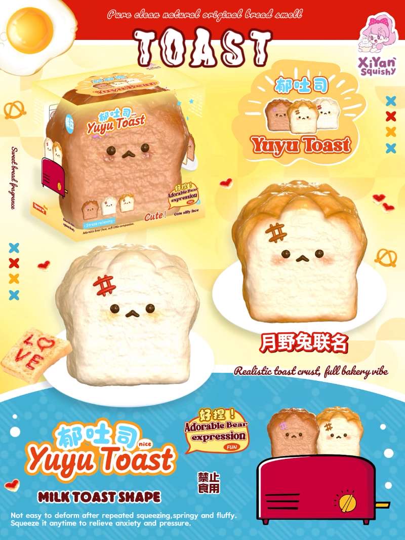 XY Yuyu Toast