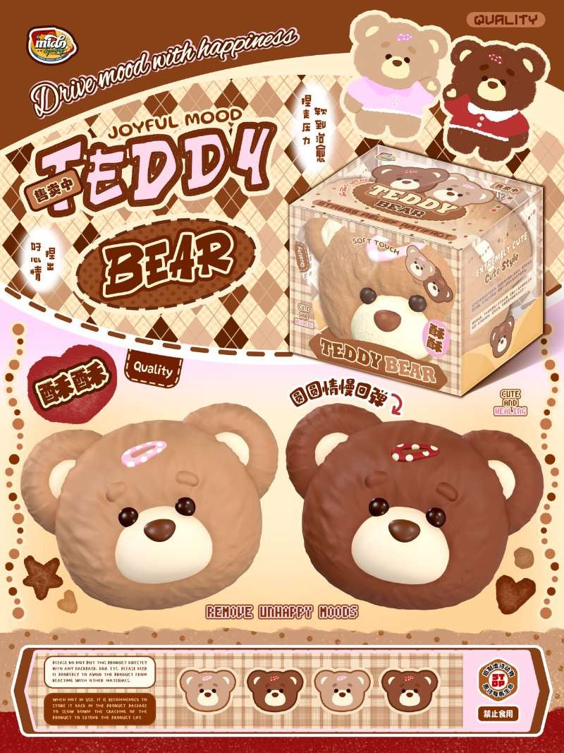 Mido Hairclip Teddy Bear – Meowiie Squishy | SG Squishy Concept Store