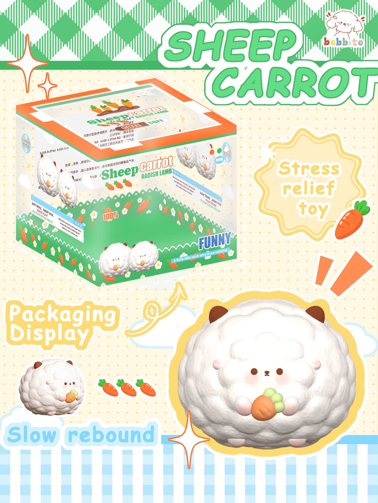 Bobbito Sheep Carrot