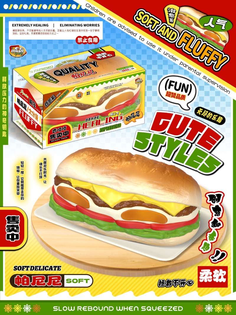Mido Panini