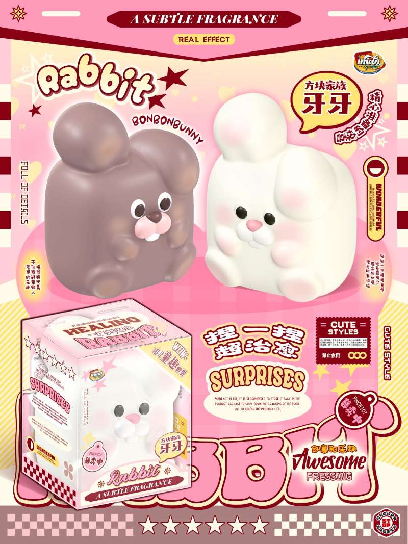 Mido Tooth Rabbit Chigiri