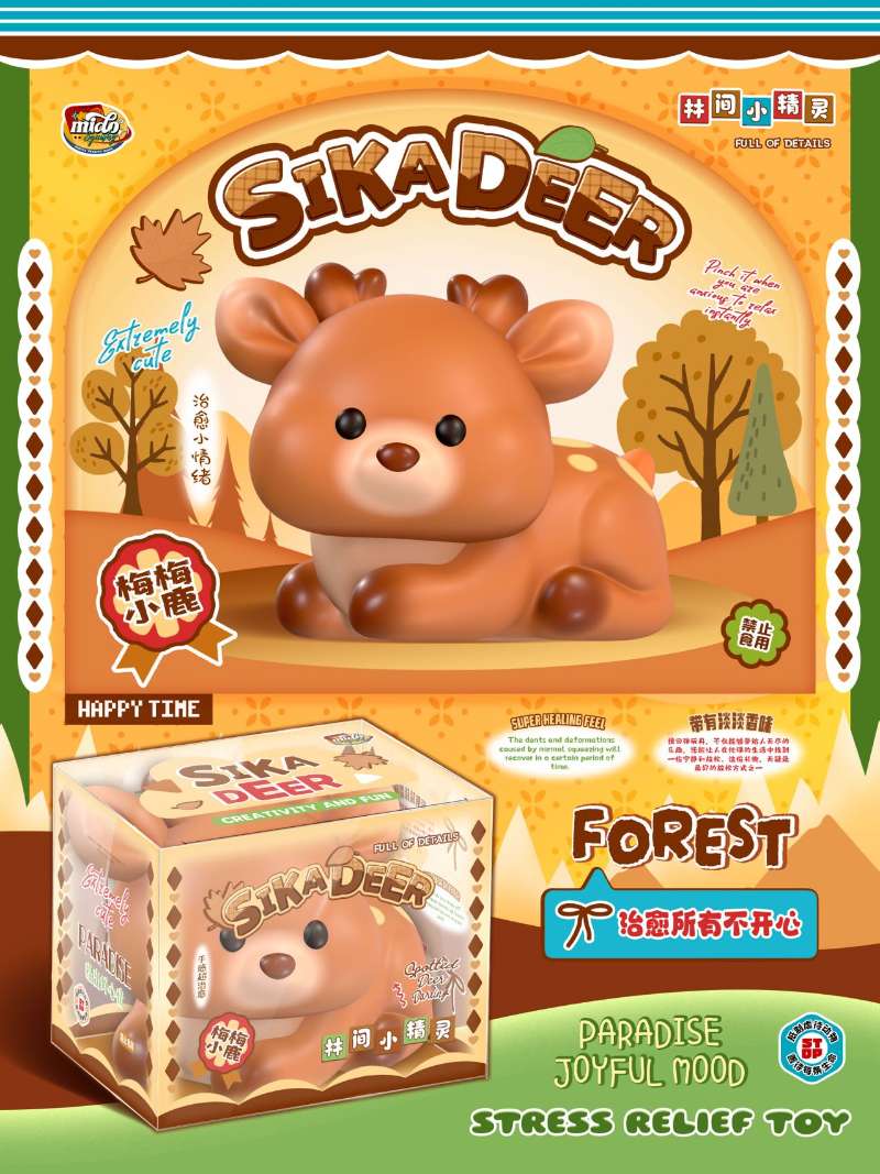 Mido Deer