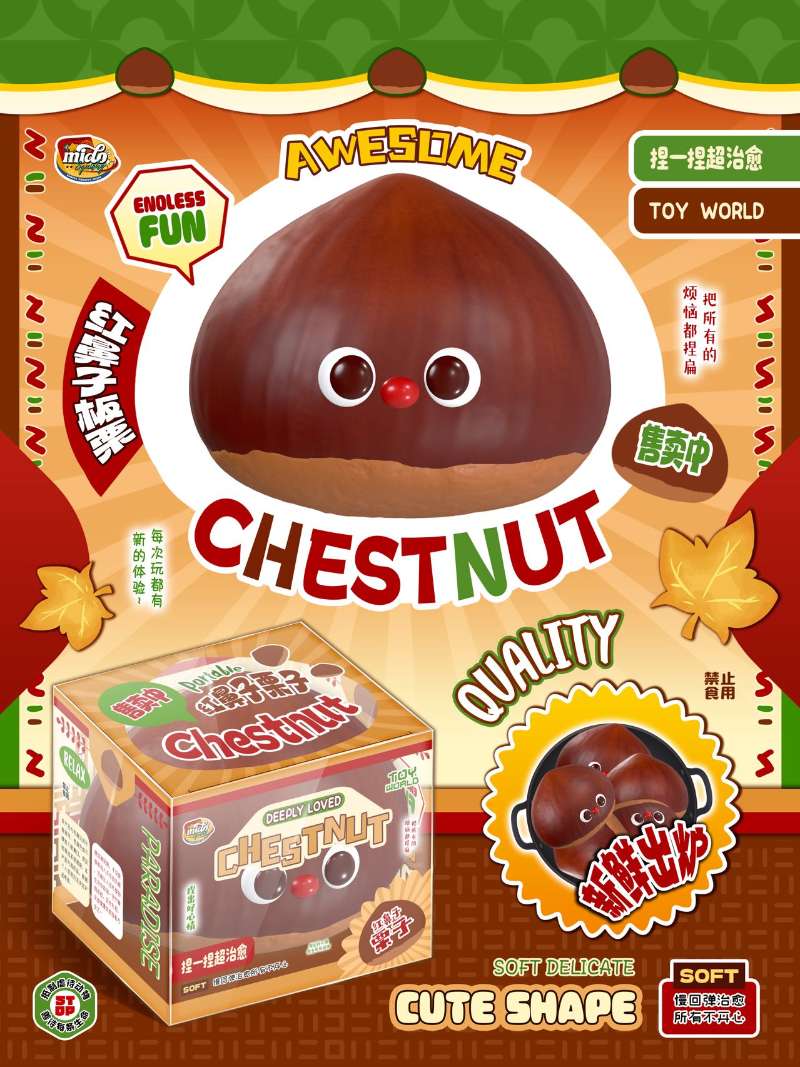 Mido Mini Red Nose Chestnut