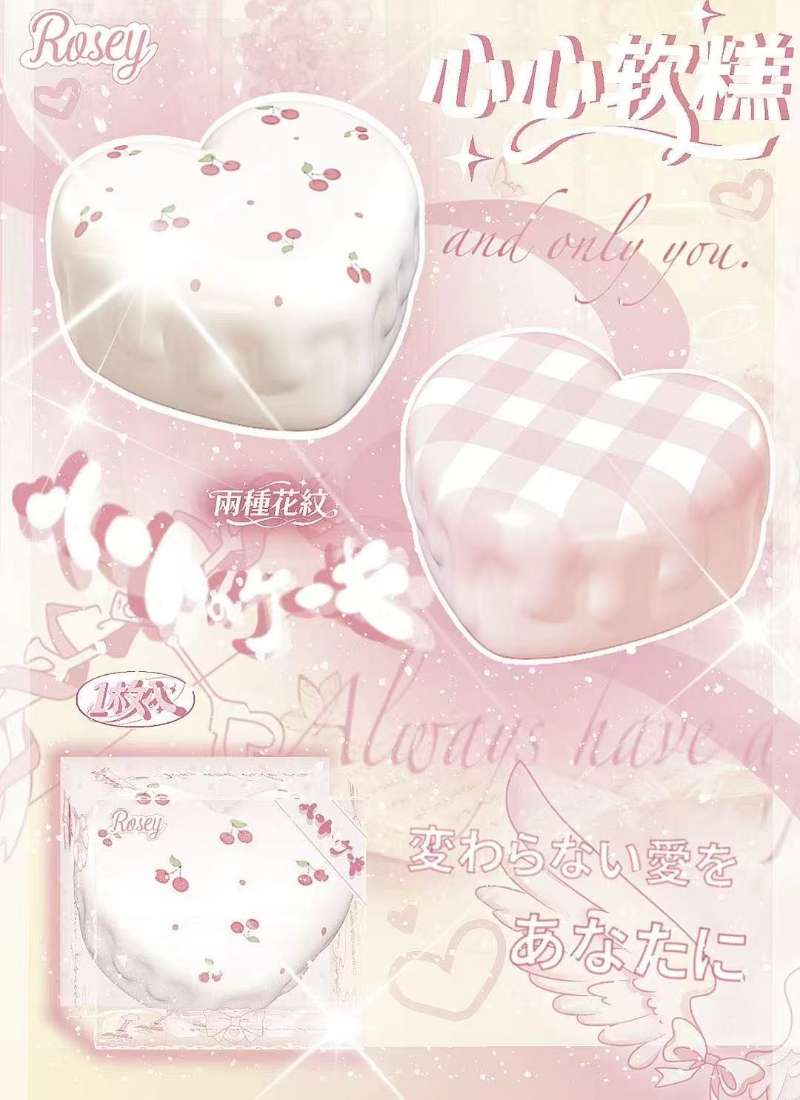 Rosey Heart Cake