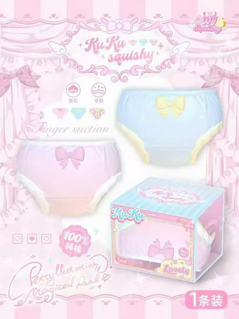 XY Squishy Kuku