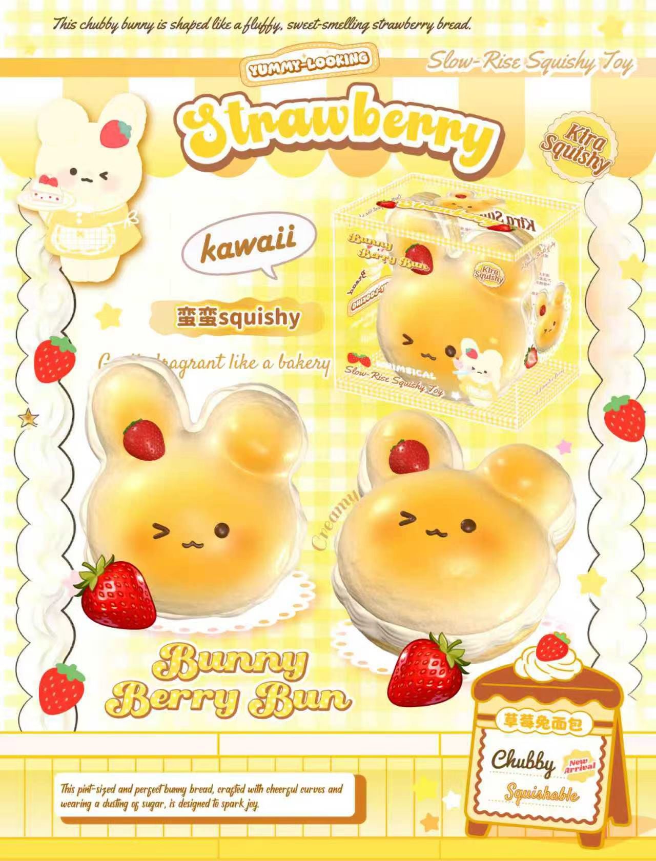 Lisa x Kira Strawberry Rabbit (Bread Colour)