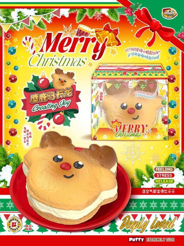 Mido Reindeer Macarons