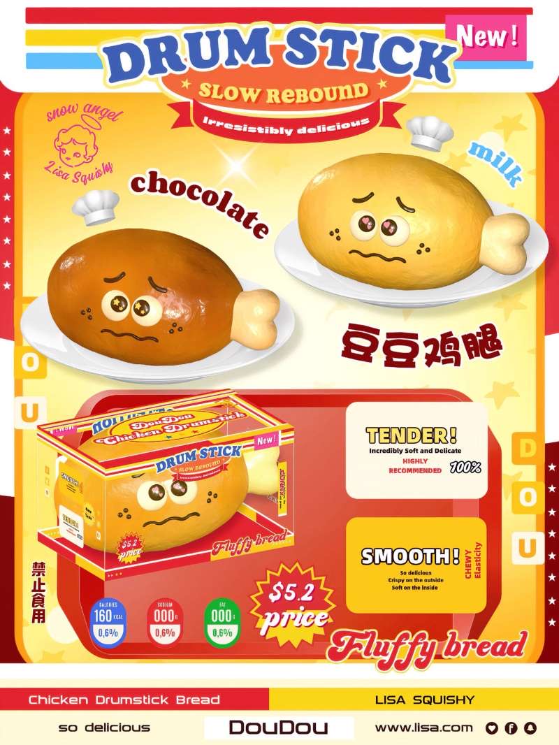 Lisa Doudou Drumstick