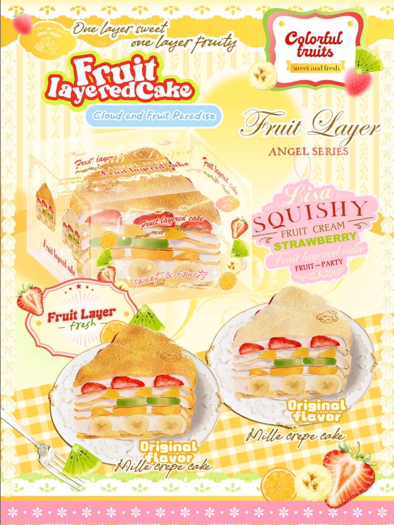 Lisa Afternoon Tea Series (Fruit Layered Cake)