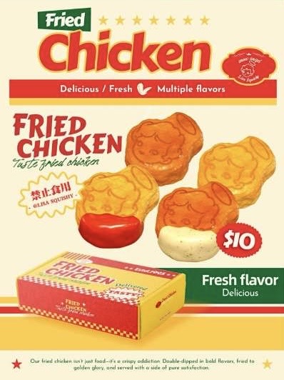 Lisa Fastfood Series (Nuggets)