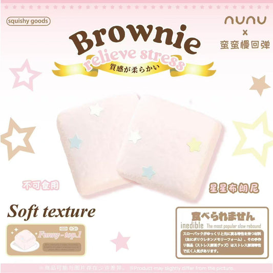 Nunu Pink Brownie
