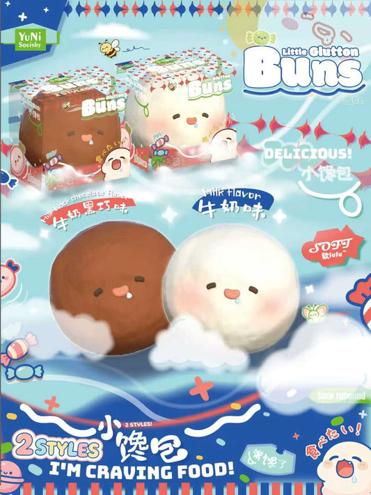 Yuni Squishy Little Glutton Buns