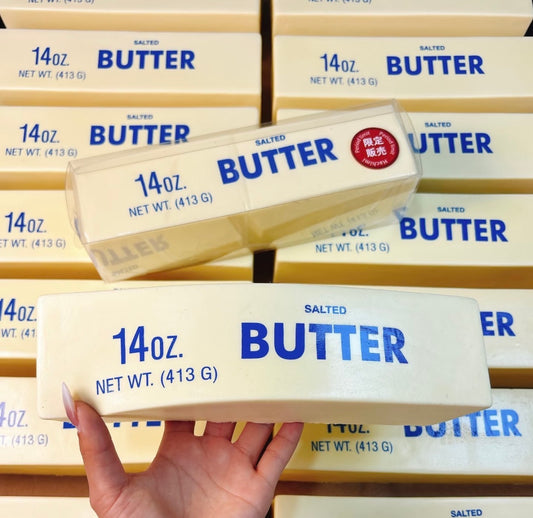 Hachimi Jumbo Butter