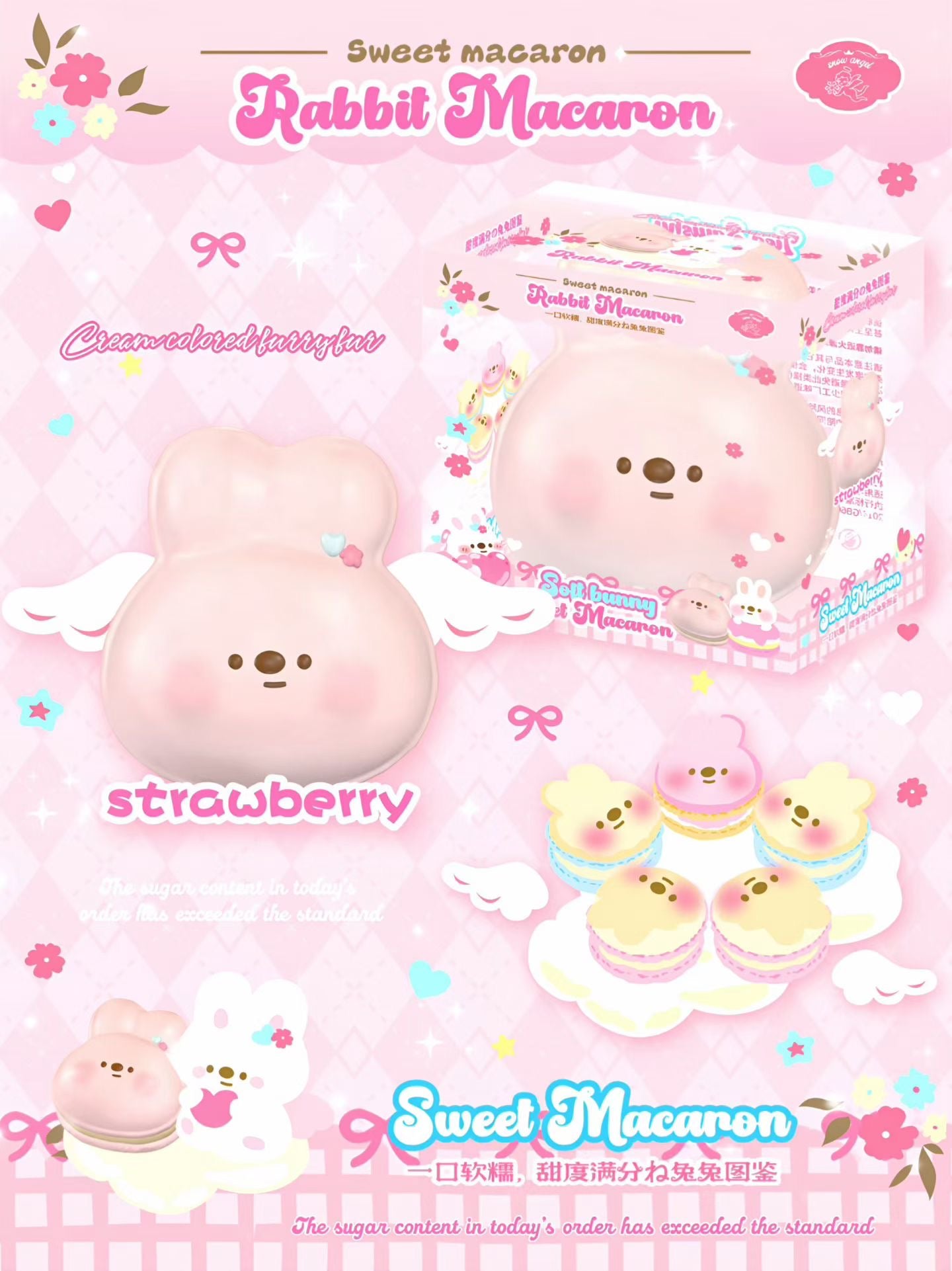 Lisa Rabbit/Bear Macarons