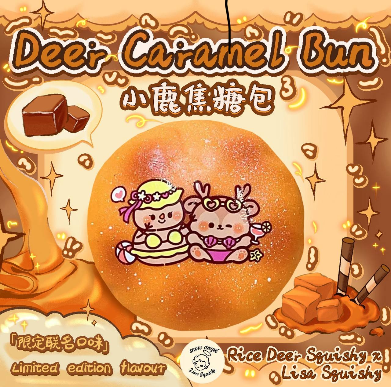 Lisa x Rice Deer Caramel Bun