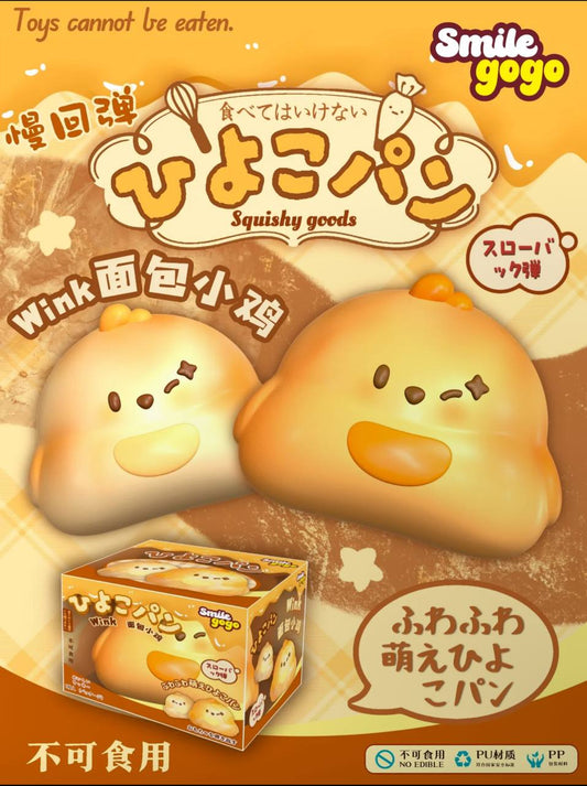 Smilegogo Wink Chick Bread