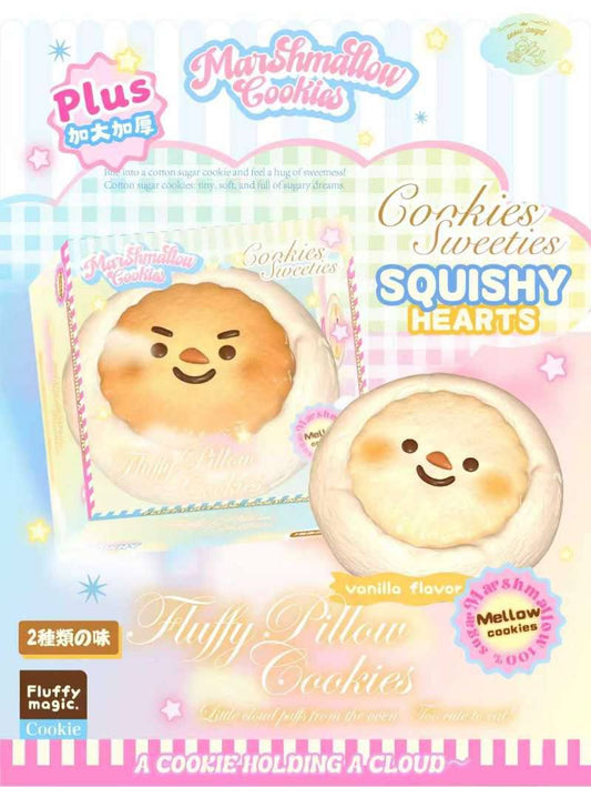 Lisa Marshmallow Cookies (Plus Size!)
