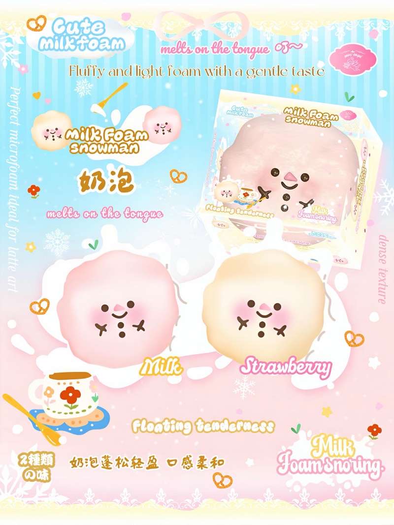 Lisa Snowman Milk Foam