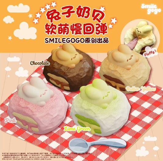 Smilegogo Milk Shell Bread