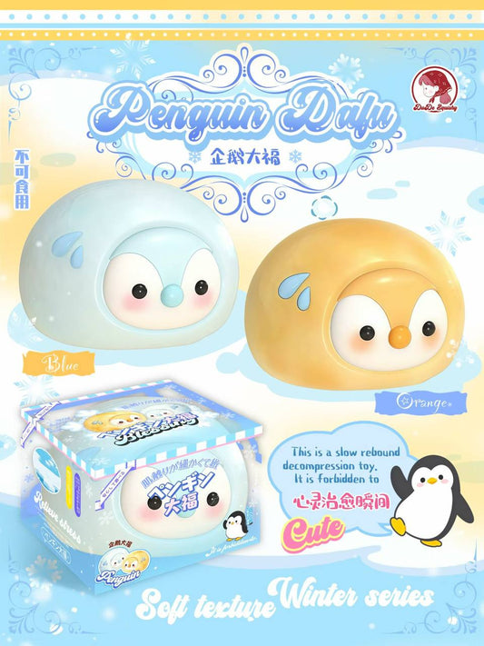 Dudo Penguin Daifuku