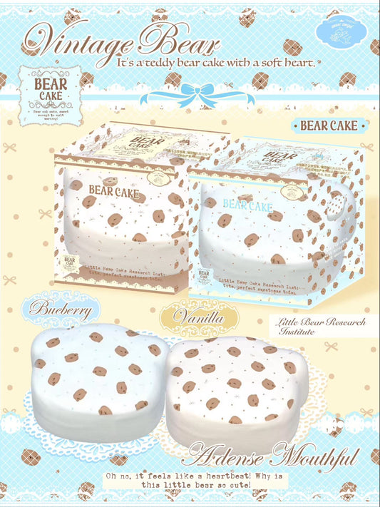Lisa Squishy Vintage Bear Cake