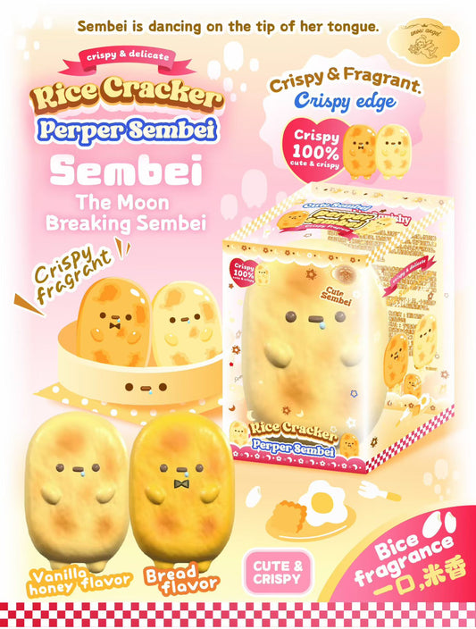 Lisa Perper Rice Cracker