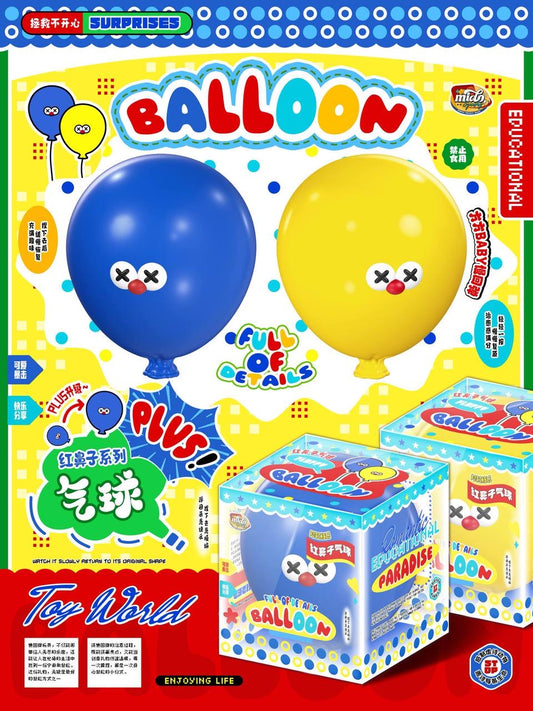 Mido Balloon (Plus Size!)