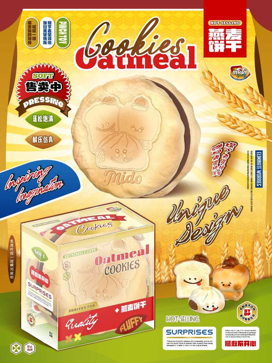 Mido Oatmeal Cookies (BYC+TTZ+Maixiu)