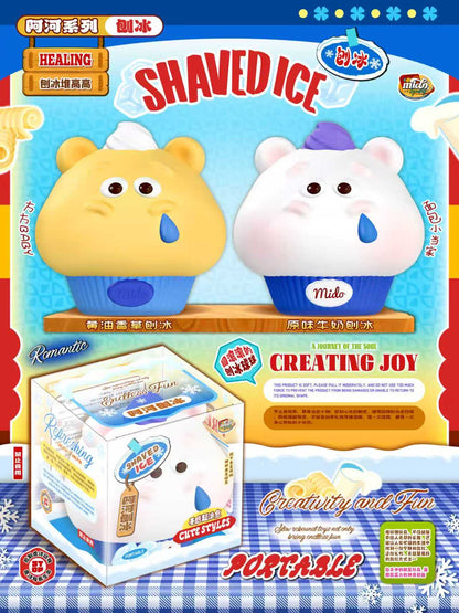 Mido Hippo Shaved Ice