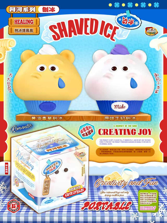 Mido Hippo Shaved Ice