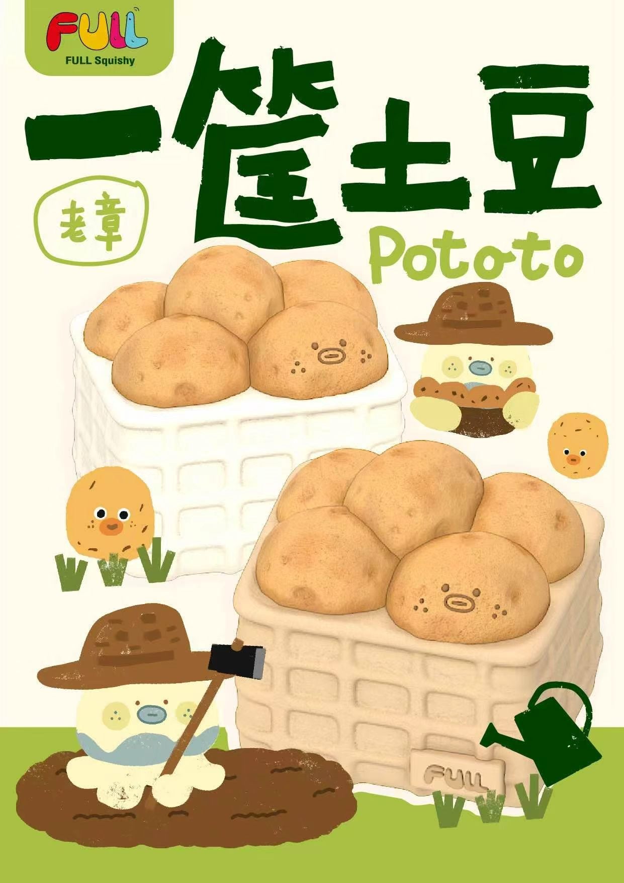 Full Squishy Potato Basket