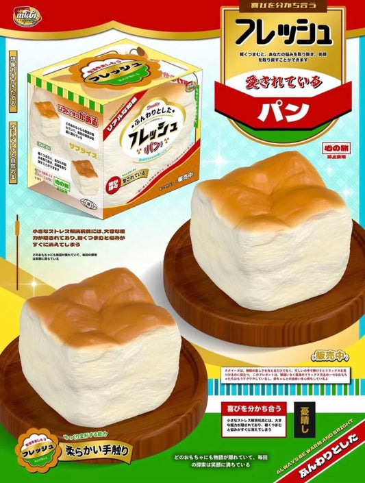 Mido Loaf Bread