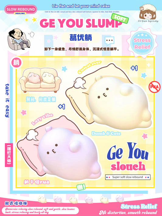 XY Squishy Slumpy Bear