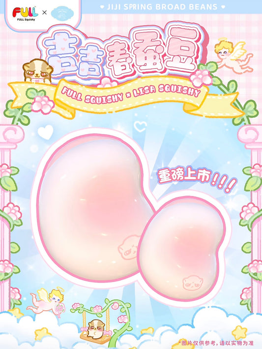 Full x Lisa Squishy Bean (Pink)