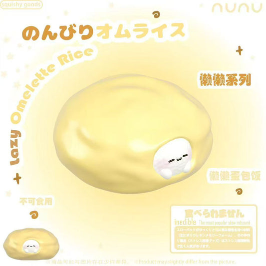 Nunu Lazy Omelette Rice