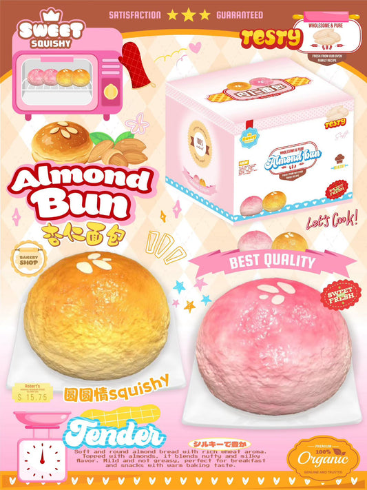 Sweet Squishy Almond Bread
