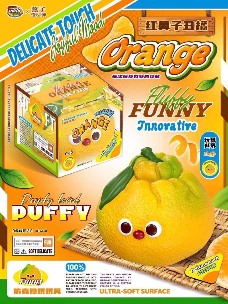 Mido Funny Orange
