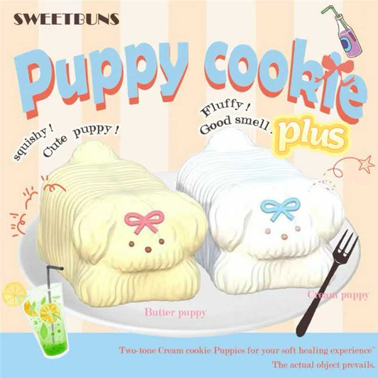 Sweetbuns Puppy Cookie