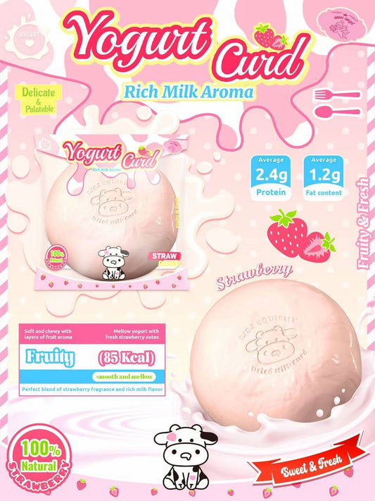 Lisa Strawberry Curd
