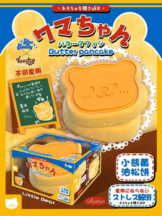 Lisa x Kira Butter Pancake