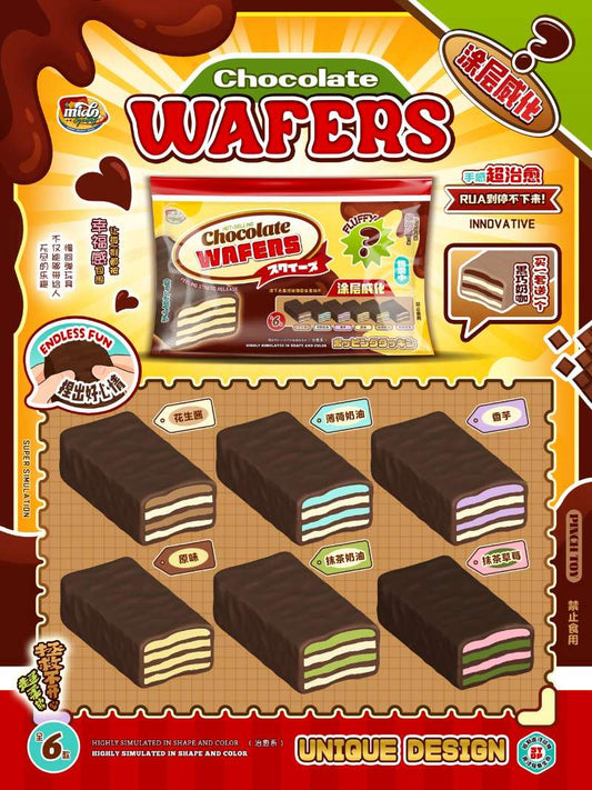 Mido Wafer Blind Bag